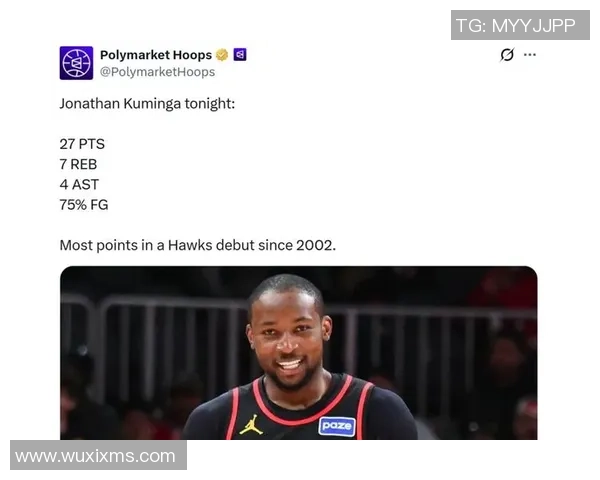 库明加，你仍是那个莽夫