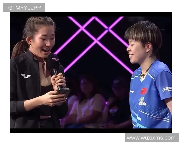 王艺迪夺冠WTT官方采访：不适应旋转，解析六七局反转，重提心态重要性